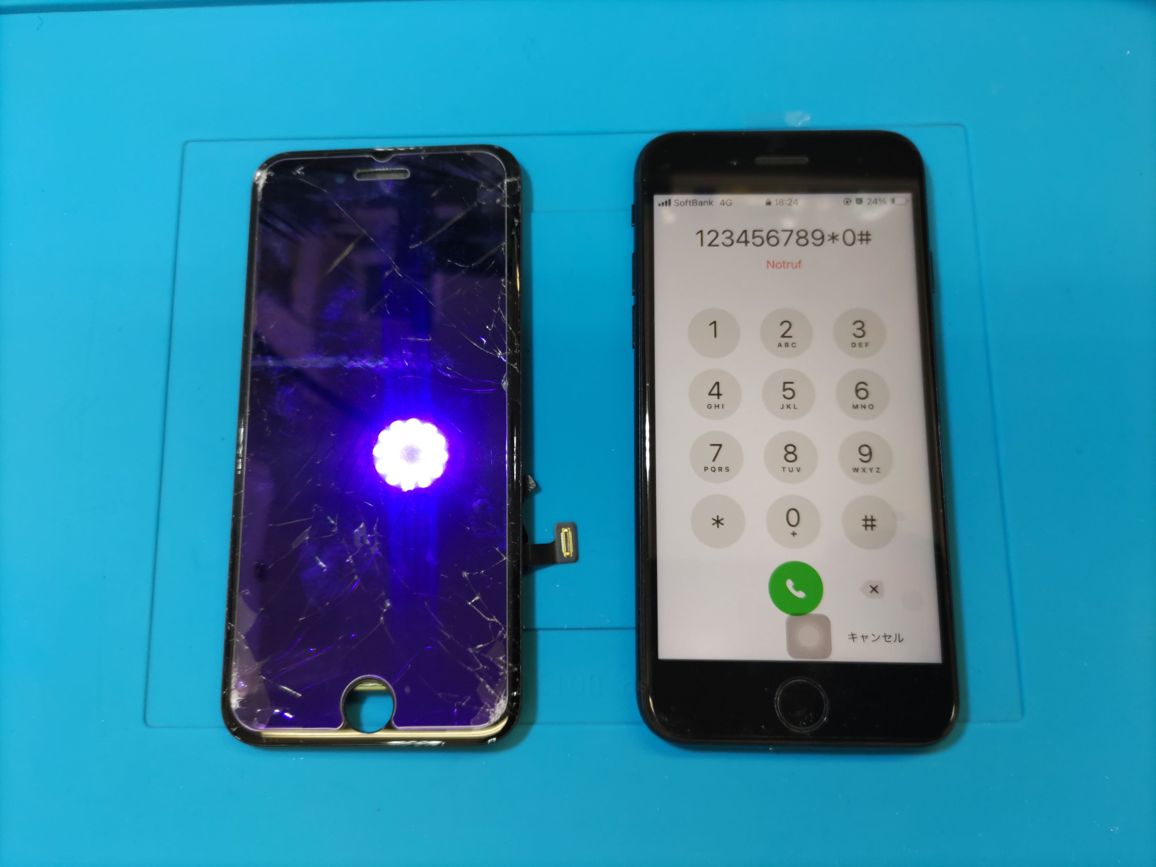 【iPhoneSE3】ガラス割れ、液晶割れはスマホ修理工房カインズ前橋吉岡店へお任せください！